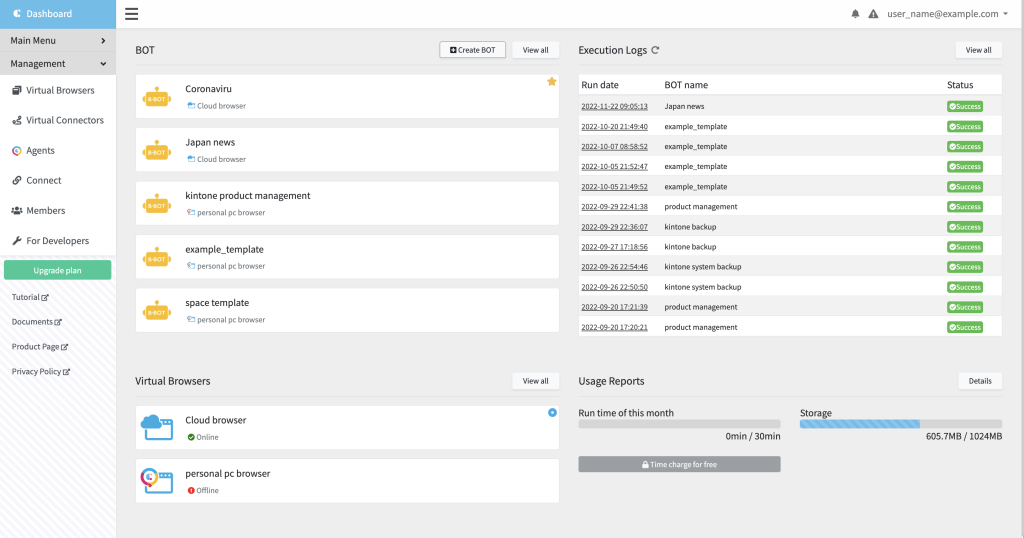 About Screens | Cloud BOT Docs